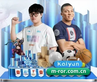 ror体育 APP